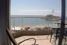 Apartamento en Blanes - Sa Badia - Aiguaneu Sa Palomera