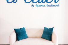 Appartement à Blanes - Appartament  superior- Aiguaneu El Celler